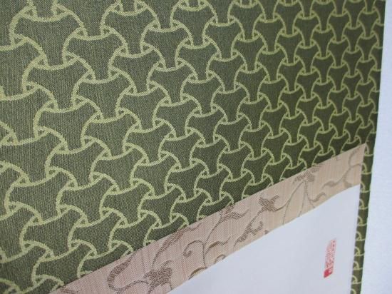 大徳寺 養徳院 神波東嶽一行 松無古今色 (共箱) - 茶道具販売 栗林園