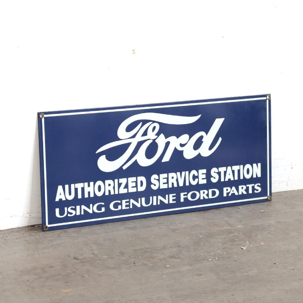 FORD ヴィンテージ ホーローサイン アメリカ 看板 モーター系 フォード