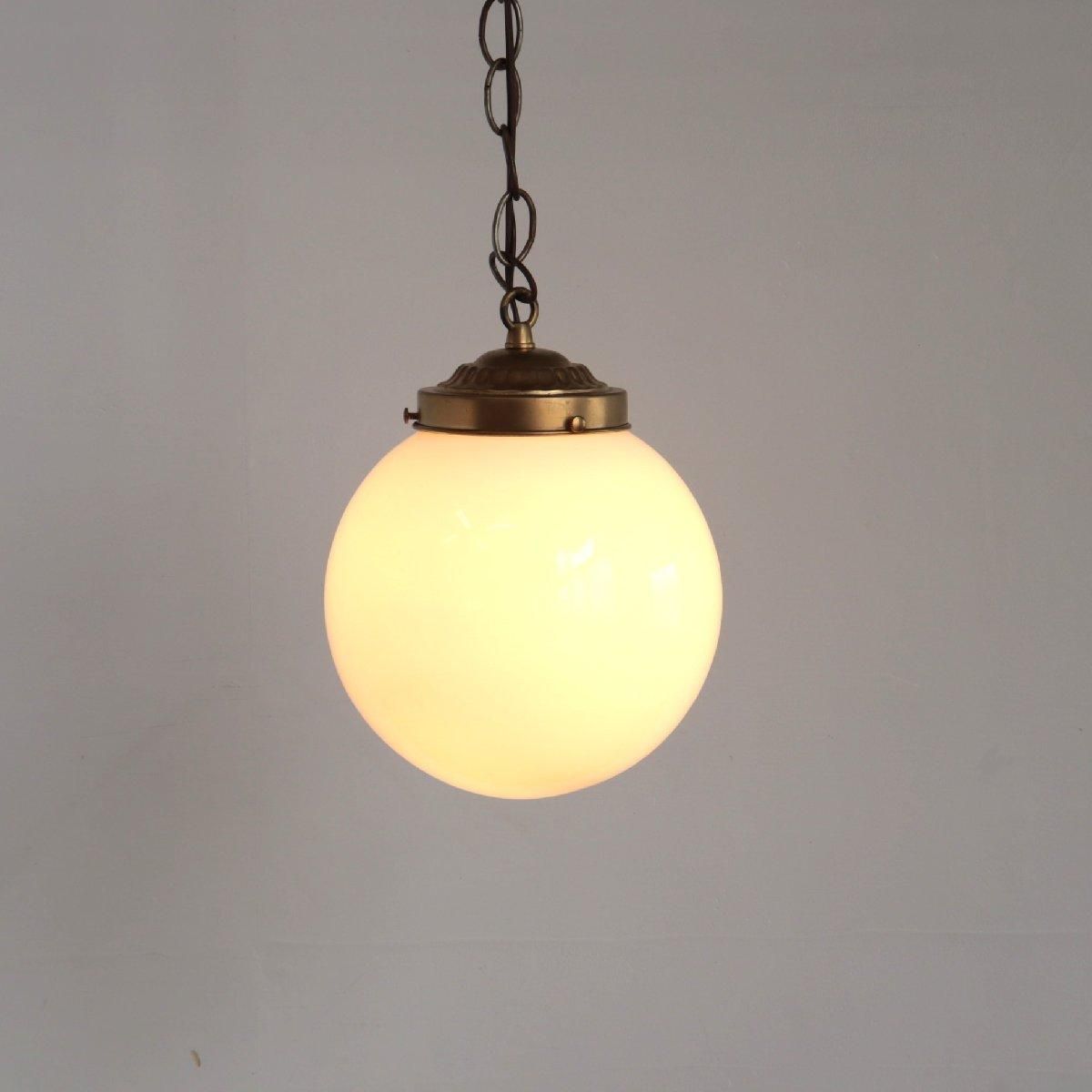 ヴィンテージ ミルクガラス ペンダントライト アメリカ アンティーク