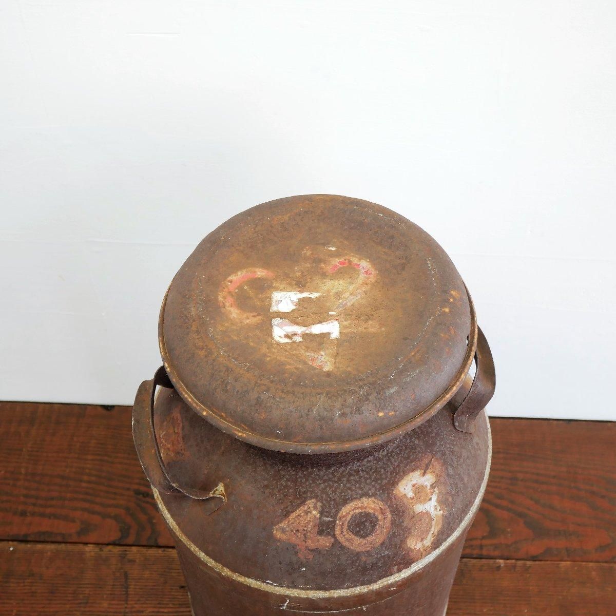 アメリカ アンティーク ミルク缶 牛乳運搬 ガーデニング サビサビ