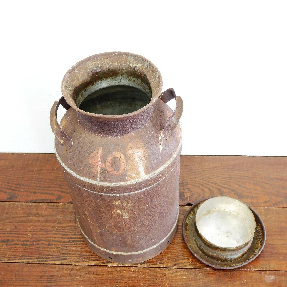 アメリカ アンティーク ミルク缶 牛乳運搬 ガーデニング サビサビ