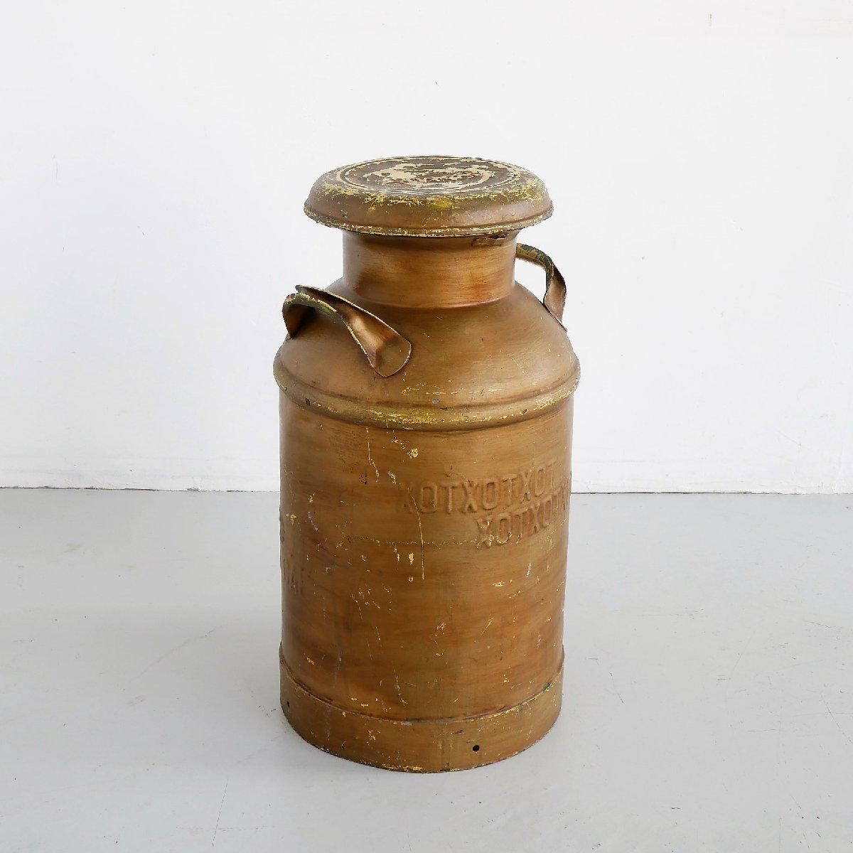 アンティーク ミルク缶 アメリカ ヴィンテージ 牛乳運搬 ガーデニング