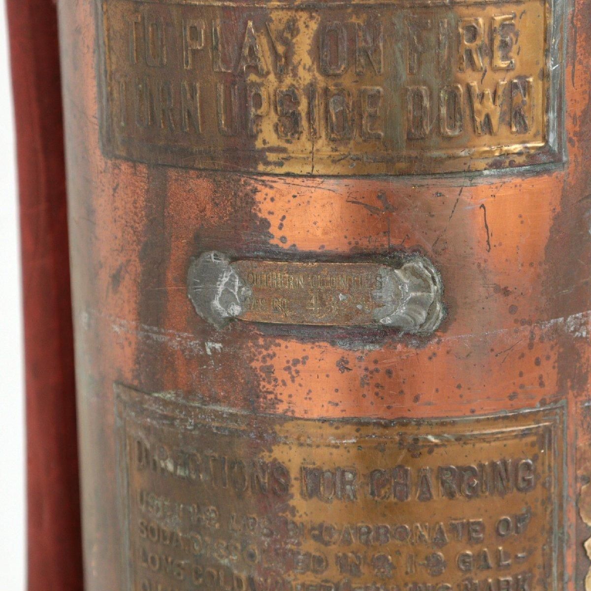 アメリカ ヴィンテージ 消火器 オーナメント -通販-ローズボール