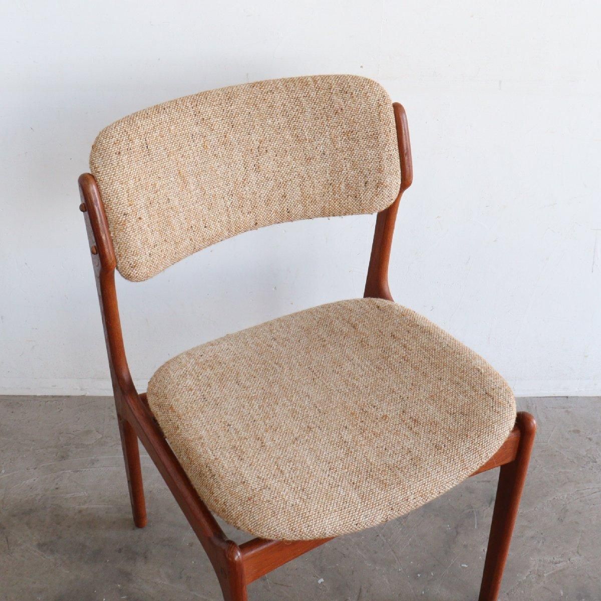 ヴィンテージ エリックバック ダイニングチェア -通販-ローズボール