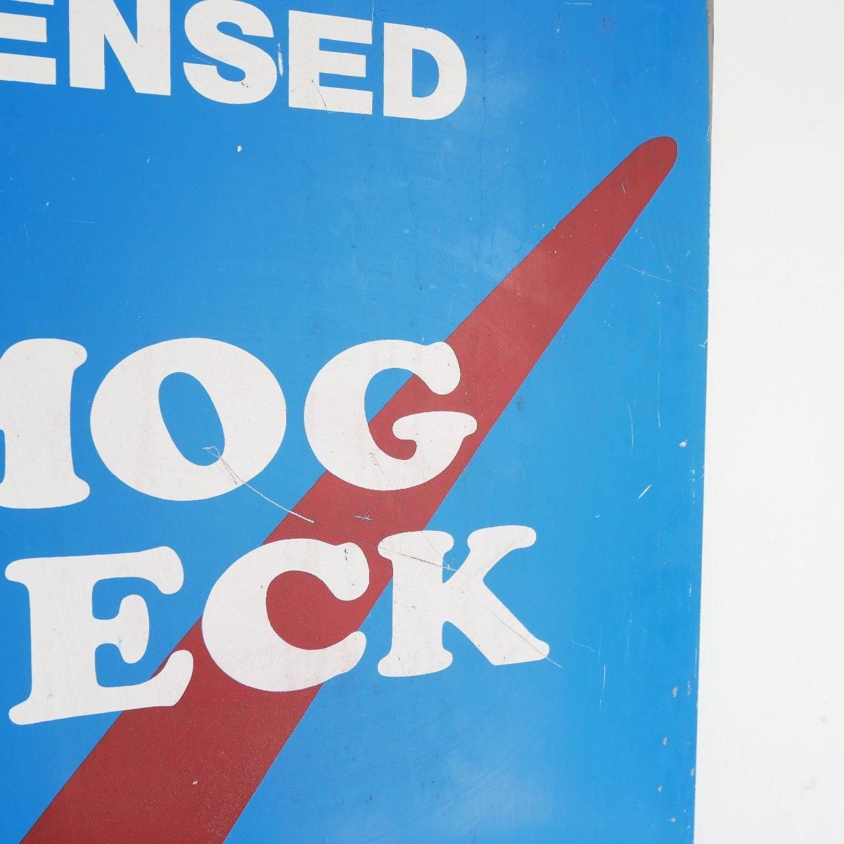 カリフォルニア州 スモッグチェック 看板 アメリカ ヴィンテージ