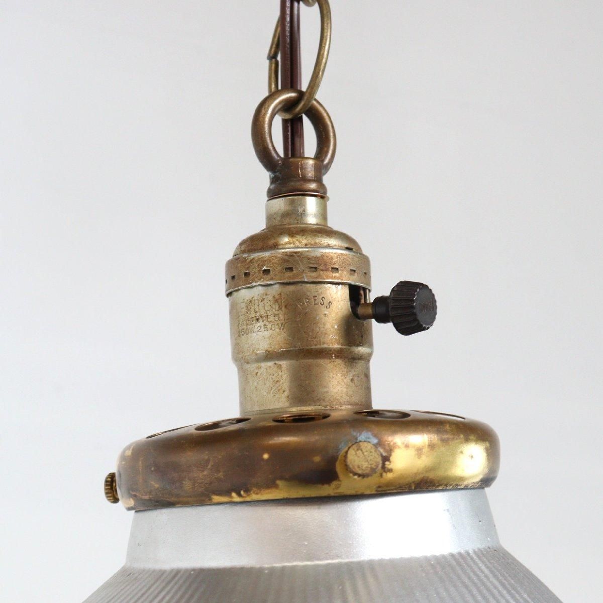 1920s マーキュリーガラス ペンダントランプ アンティーク