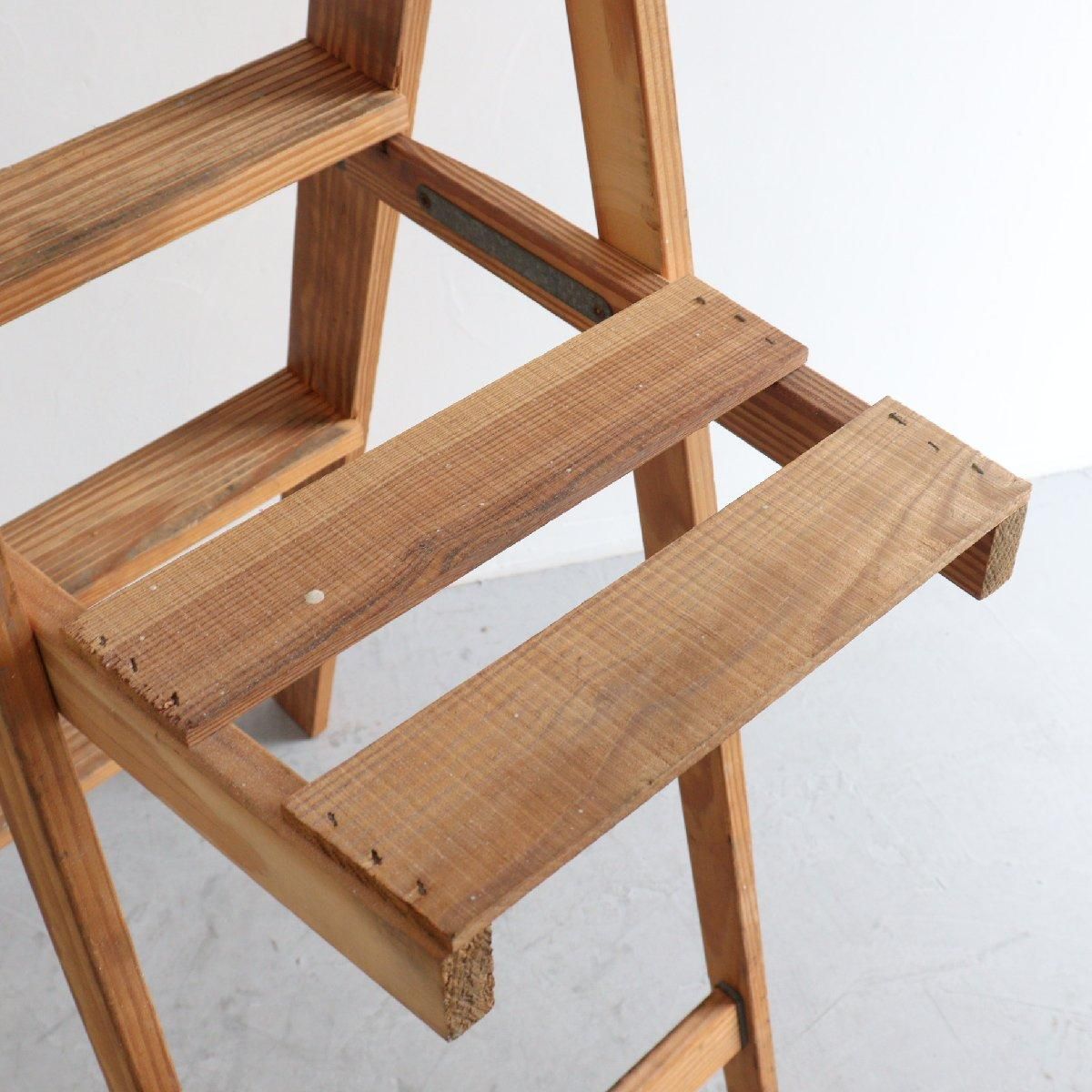 ヴィンテージ 4段 脚立 木製ラダー -通販-ローズボールアンティークス