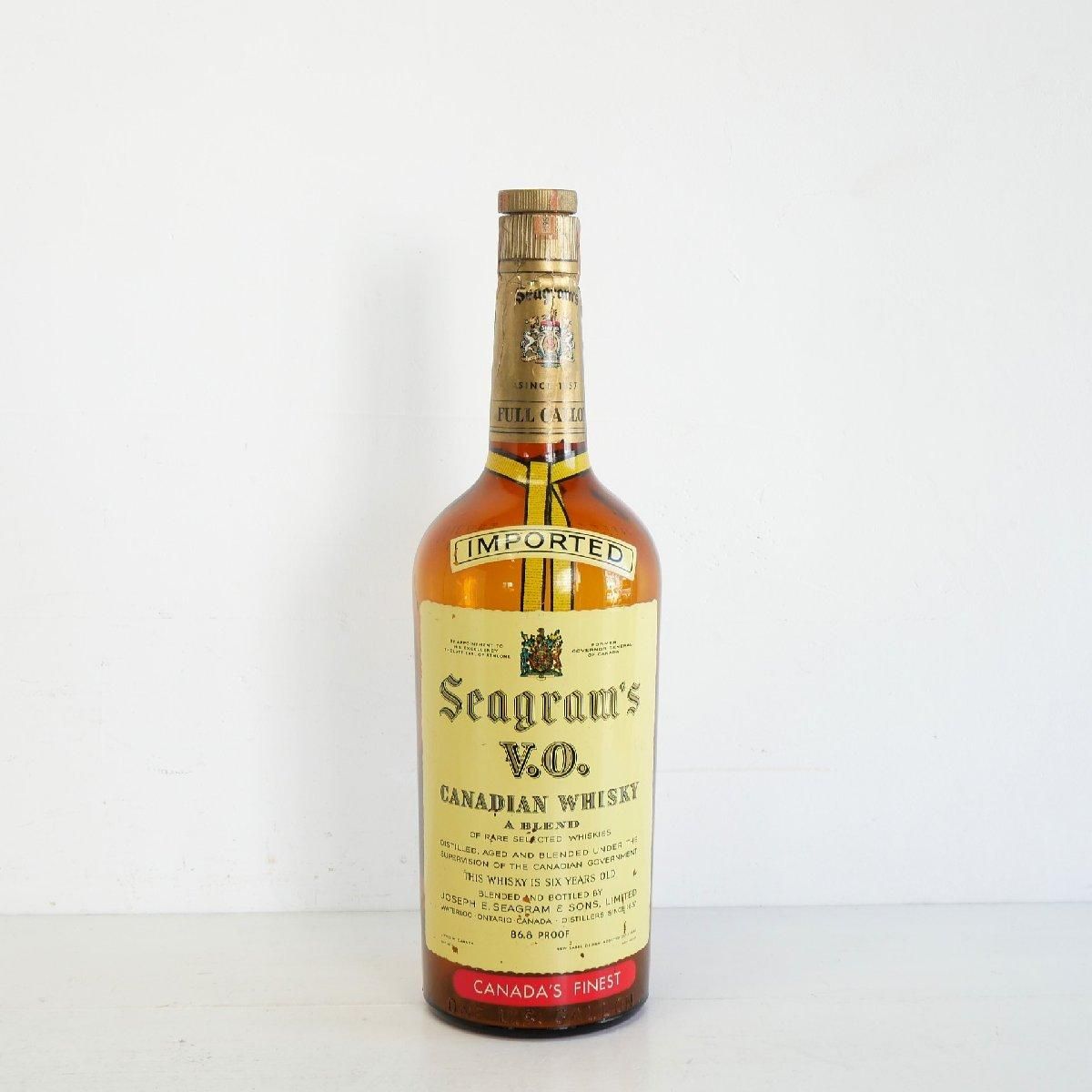 50s 特大ボトル ウイスキー ガラス瓶 -通販-ローズボールアンティークス