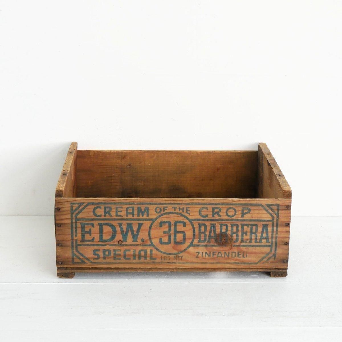 木箱 - アメリカのヴィンテージ・アンティークの家具、雑貨、什器の