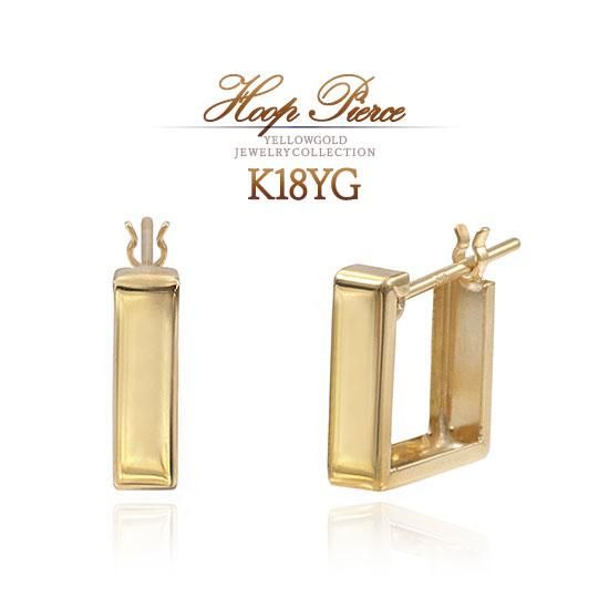 アクセサリーのプレゼント K18YG スクエア フープピアス 18金イエロー