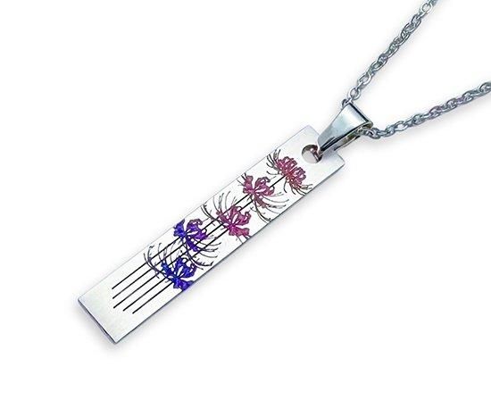 Hizm/札形ペンダントトップM 燦然彼岸花ペンダント 朱×赤紫/純チタン製