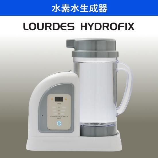 世界68ヶ国で愛用されている信頼の水素水生成器 ｜ ルルドハイドロフィクス