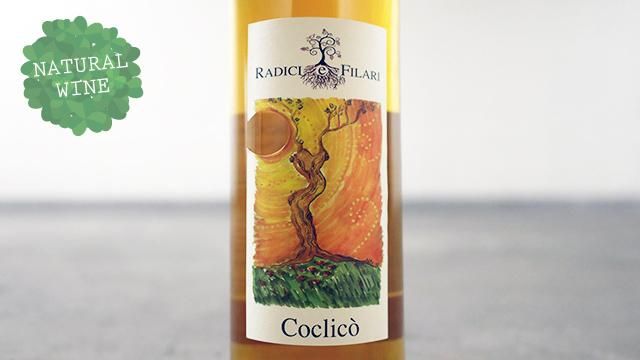 KOSHECHKIN A.V.(コシェチキン)『クリミアのワインに捧ぐ』油彩