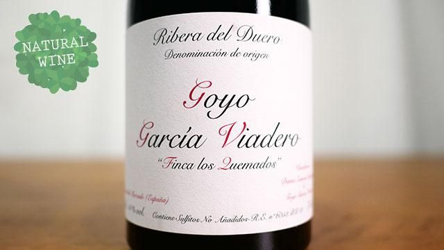 3000] Finca Los Quemados 2018 Goyo Garcia Viadero / フィンカ・ロス
