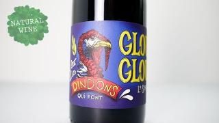 4000] Bonne Arrivee 2020 La Sorga / ボネ・アリヴェ 2020 ラ・ソルガ