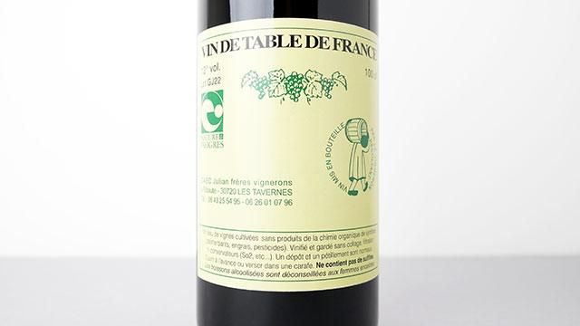 2000] VdF rouge 12% 2022 Louis Julian / ルージュ 12% 2022 ルイ