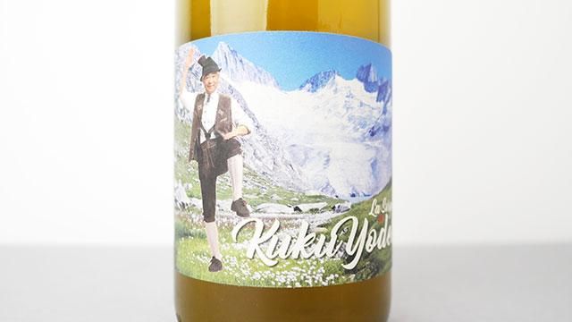 4640] Kukuyodel 2022 La Sorga / ククヨーデル 2022 ラ・ソルガ