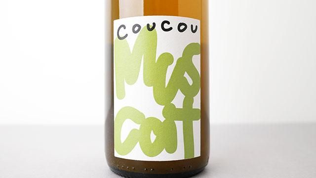 3200] Muscat 2022 Cou cou / ミュスカ 2022 ククー - ナチュラル