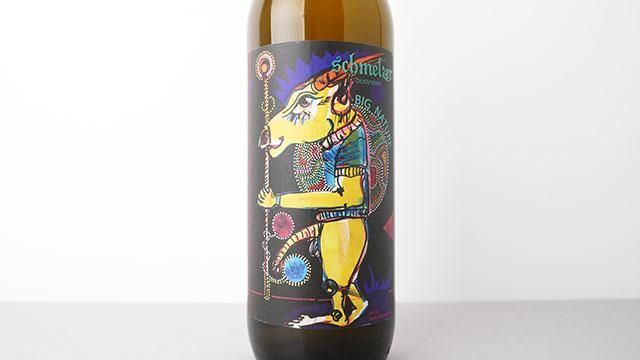 3120] Big Nature White NV(1000ml) Schmelzer / ビッグ・ネイチャー