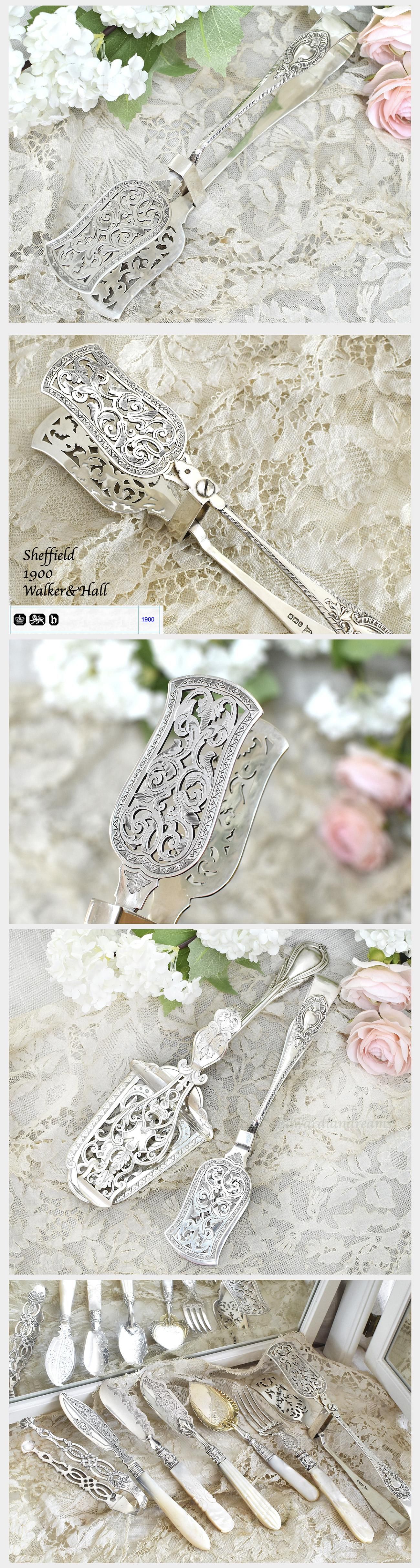 英国アンティーク銀器【純銀】1900年 サンドウィッチサーバー