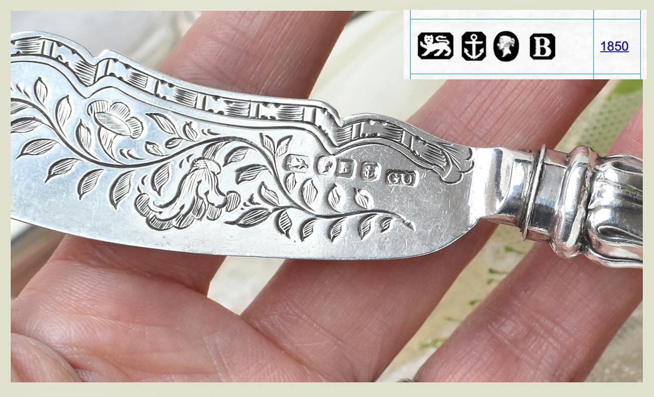 英国アンティーク銀器【純銀】1850年 白蝶貝のバターナイフ George