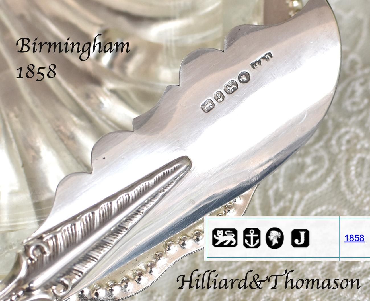 英国アンティーク銀器【純銀】1858年 白蝶貝ハンドルのバターナイフ