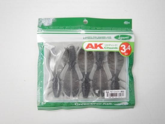 issei 一誠 AKチャンク 3.4インチ - Stay Blue