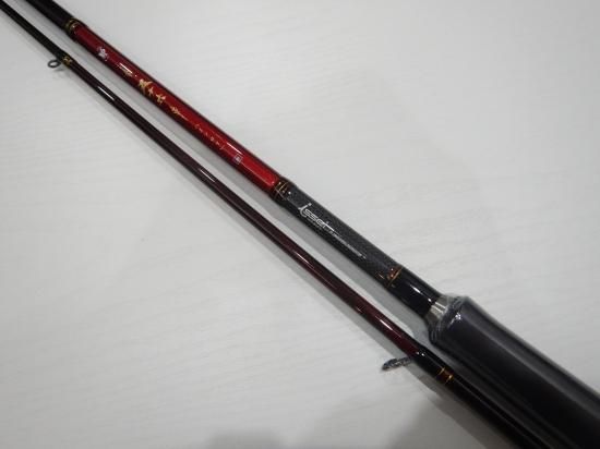 issei 一誠 海太郎 「碧」 五十六 IUS-962M-RF - Stay Blue