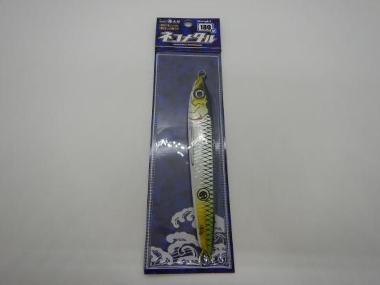 激レア 限定 ネコメタル180g Both-F180g issei 6本セット イッセイ