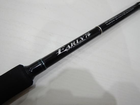 ヤマガブランクス アーリー フォーモバイル 76MMH/ 3pcs for Mobile