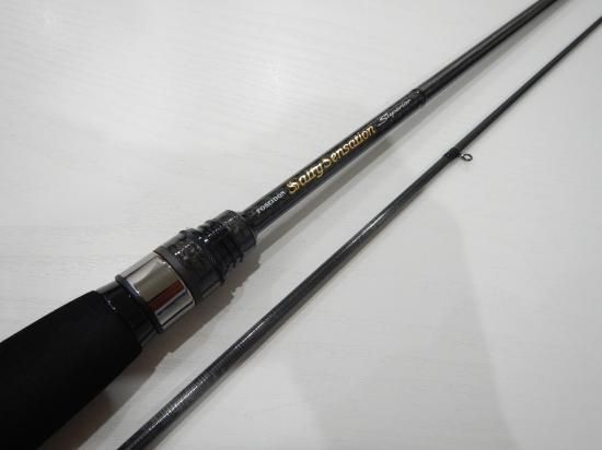 エバーグリーン ソルティセンセーション スペリオル SPRS-77M-T