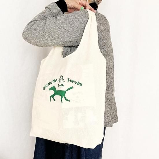 数量限定】2026年新春福袋 ※1月3日9時ごろ販売開始 - 山口県萩市で100