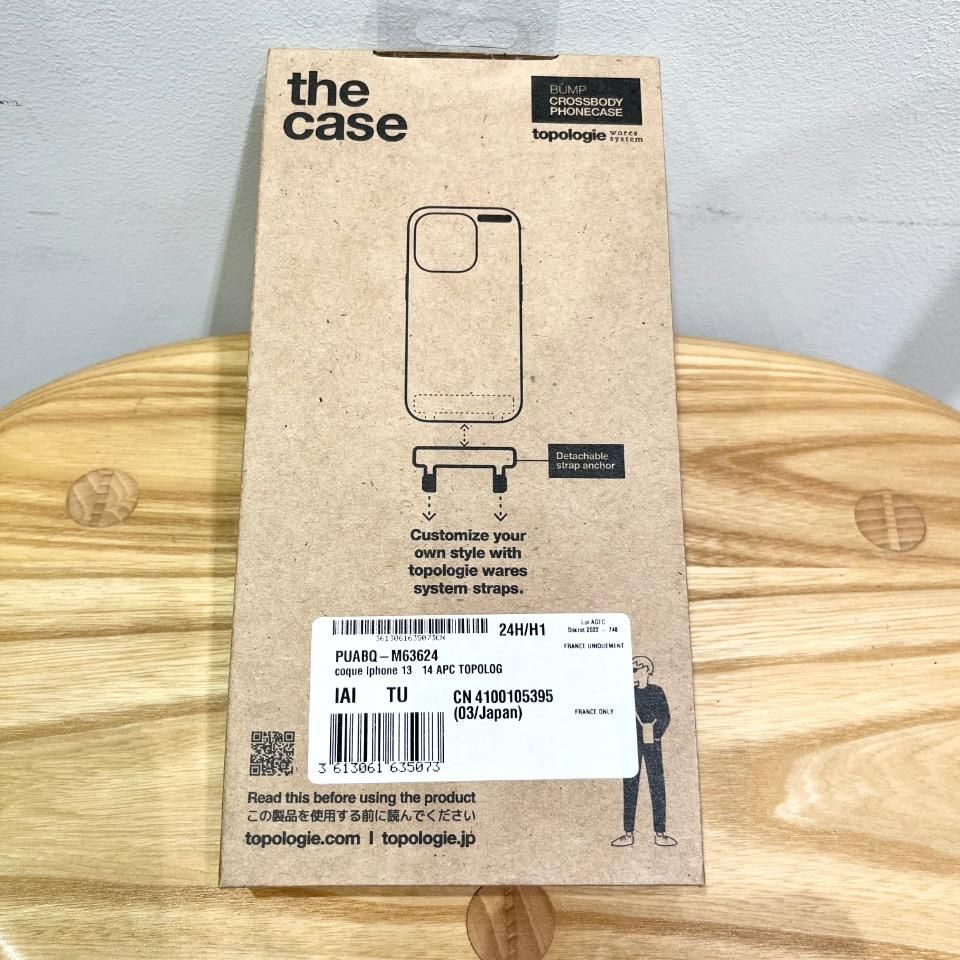 A.P.C. - TOPOLOGIE IPHONE 15 PRO ケース（24245102050） - Sheth