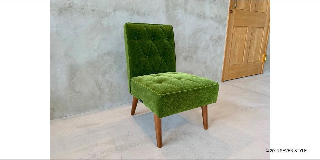 展示入替品】カリモク60 カフェチェア（モケットグリーン） - SEVEN