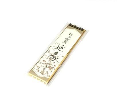 誠寿堂のお線香 極品伽羅 延寿 ミニ寸 3本入