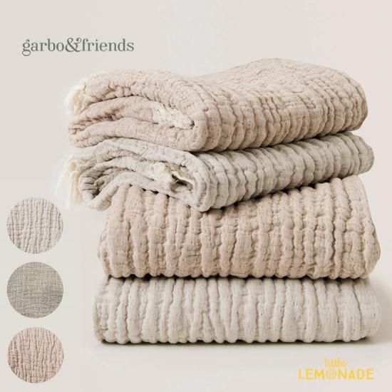 garbo&friends】 メロウブランケット Mellow Blanket Small | Kale/Lin