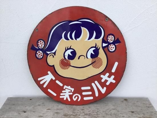 FUJIYA/不二家 ペコちゃん ホーロー看板 当時物 企業物