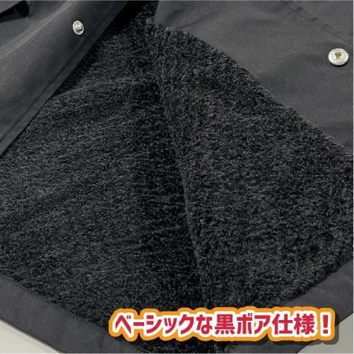 赤ずきんちゃんコーチ - MWAM Web Shop