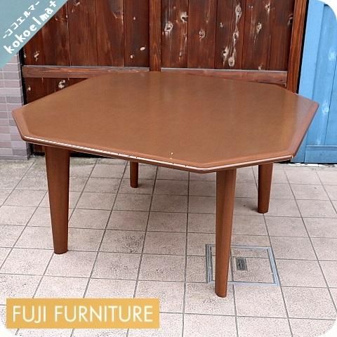FUJI FURNITURE(冨士ファニチア)のダイニングテーブルです。低めの