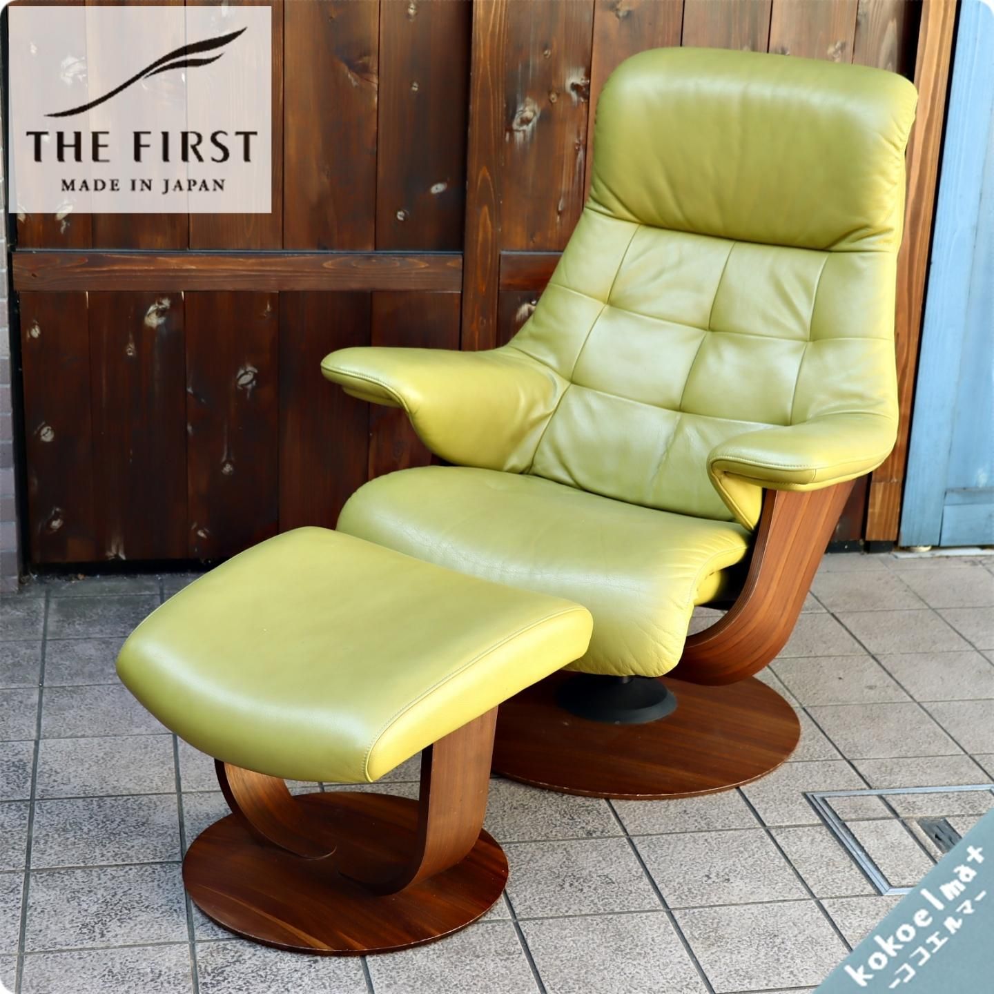 karimoku(カリモク家具)のTHE FIRST(ザ・ファースト) RU72 本革