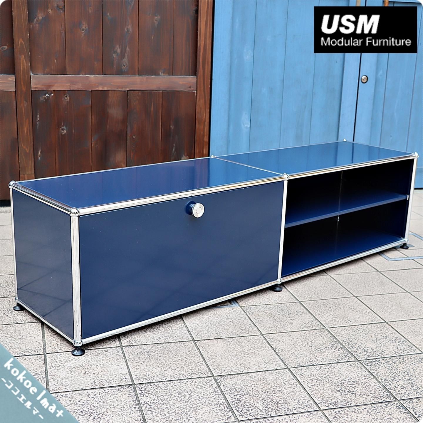 スイスの家具メーカー・USMモジュラーファニチャーの収納システムUSM