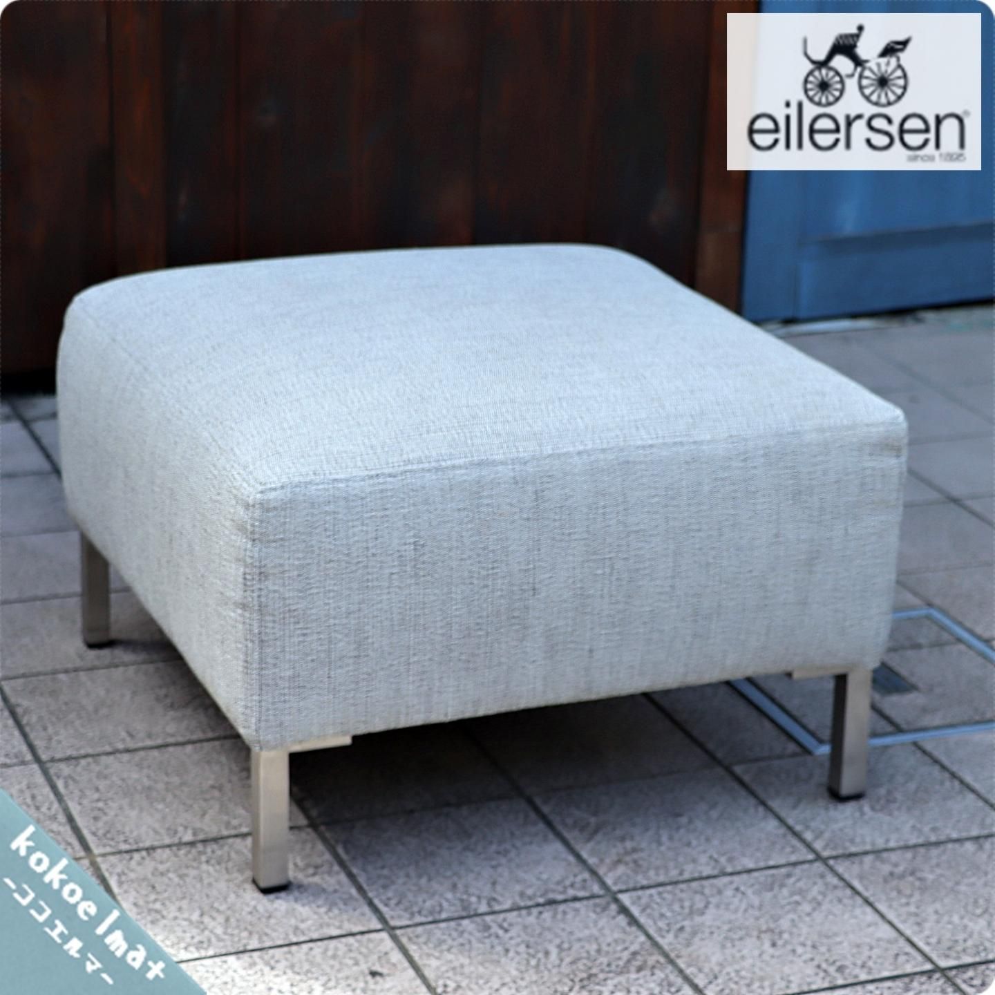 eilersen(アイラーセン) MULTI FOOT STOOLです。/シンプルでコンパクト