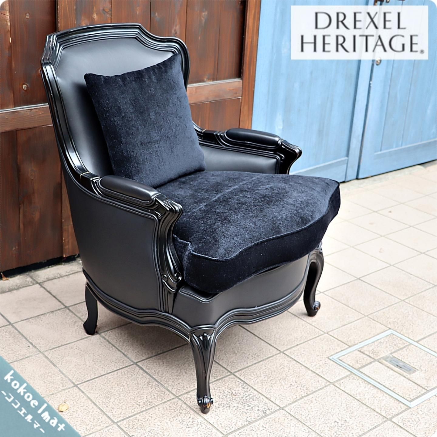 最終値下げ 稀少 DREXEL HERITAGE ソファ ドレクセルヘルテイジ 最終
