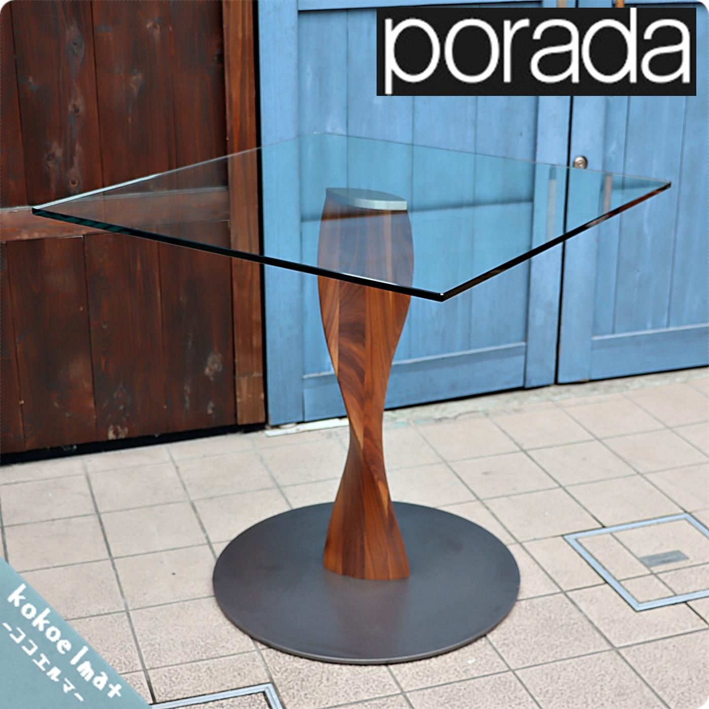 ACTUS(アクタス)取り扱いのイタリアのブランドporada(ポラダ)のSPIN