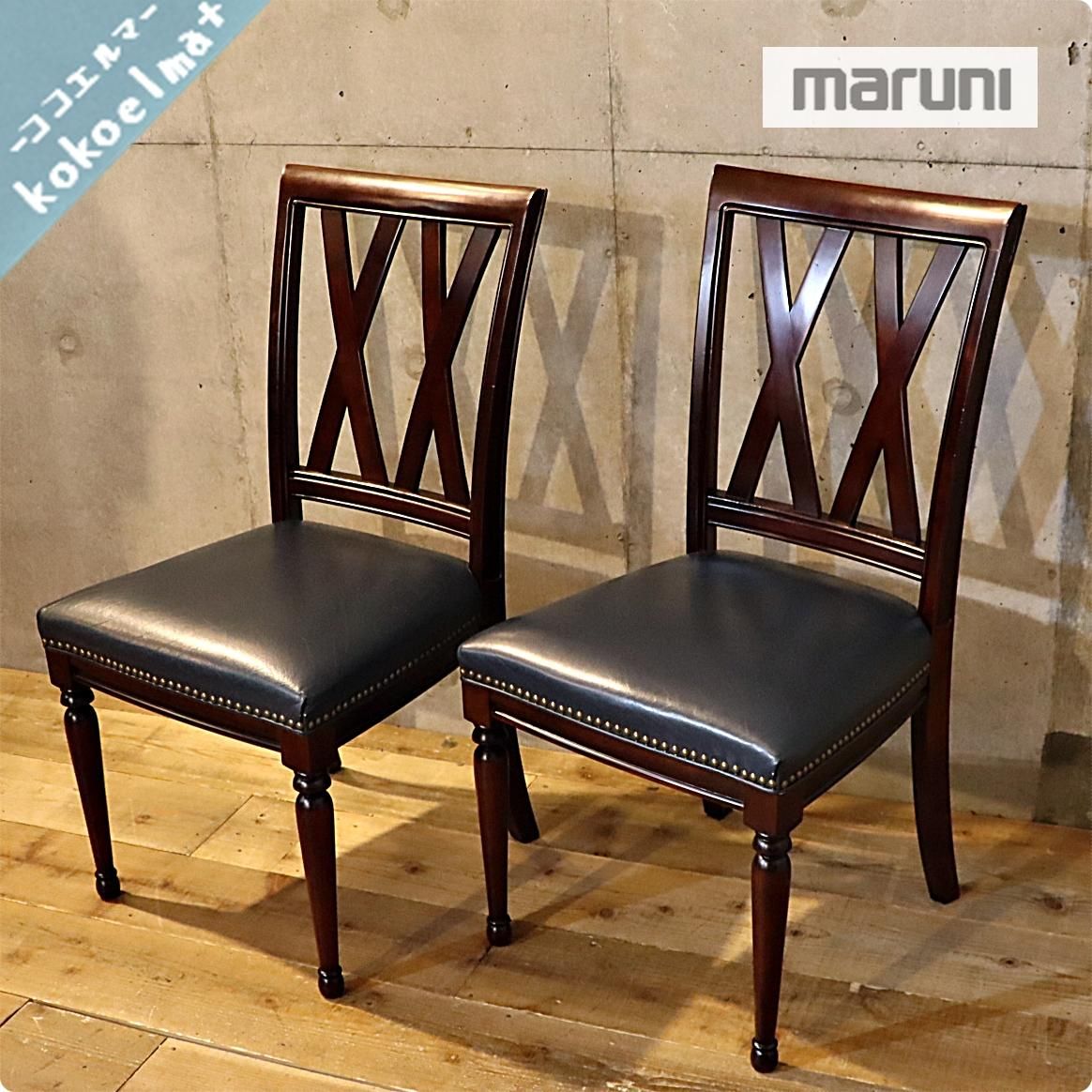 maruni(マルニ)のトラディショナルシリーズKENT COURT(ケントコート