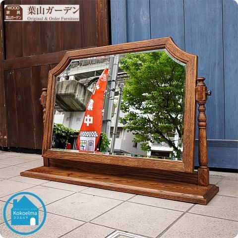 HAYAMA GARDEN(葉山ガーデン)で取り扱われていたアンティーク調置き鏡