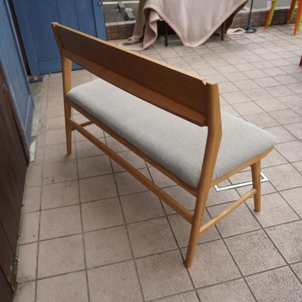 unico(ウニコ)のSIGNE(シグネ)シリーズのダイニングベンチです