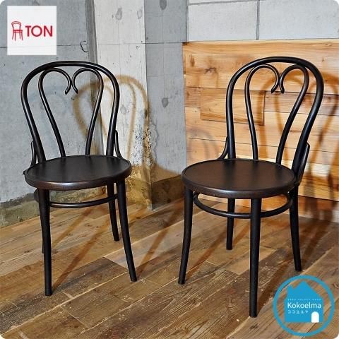 チェコのブランド TON FURNITURE(トーンファニチャー)よりNO.16 ベント