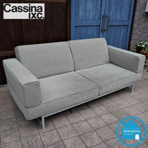 Cassina ixc.(カッシーナ イクスシー)で取り扱われていたピエロ