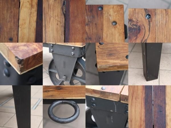 Journal Standard Furniture(ジャーナルスタンダードファニチャー